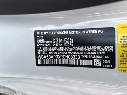 Used 2024 BMW 430i Coupe w/ M Sport Package RWD image 34