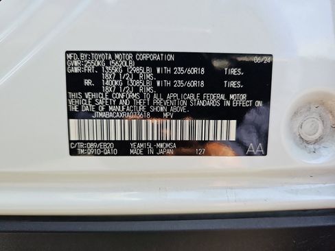 Used 2024 Toyota bZ4X XLE w/ Weather Package AWD/4WD image 16