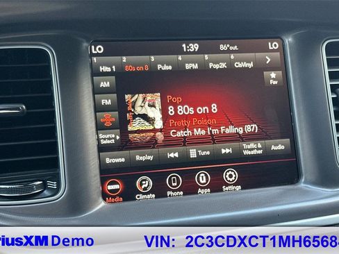 Used 2021 Dodge Charger R/T image 29