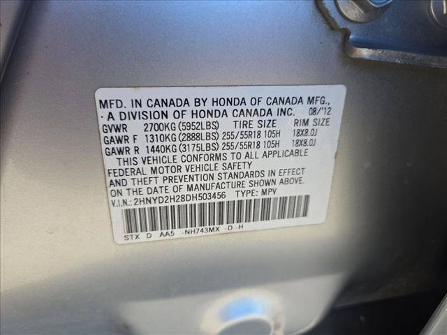 Used 2013 Acura MDX AWD/4WD image 15