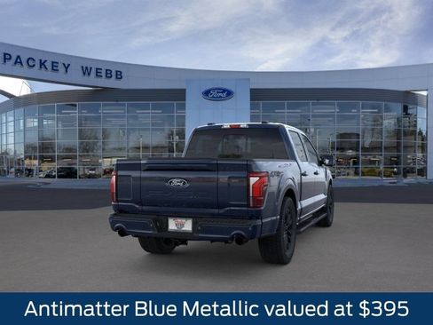 New 2026 Ford F150 Lariat w/ Equipment Group 501A Mid AWD/4WD image 9