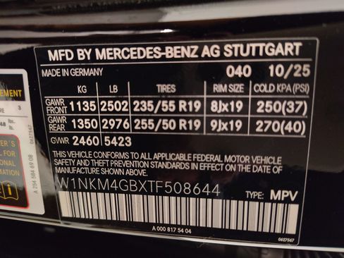 Used 2026 Mercedes-Benz GLC 300 image 18
