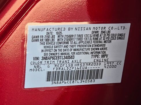 New 2026 Nissan Kicks SV image 13