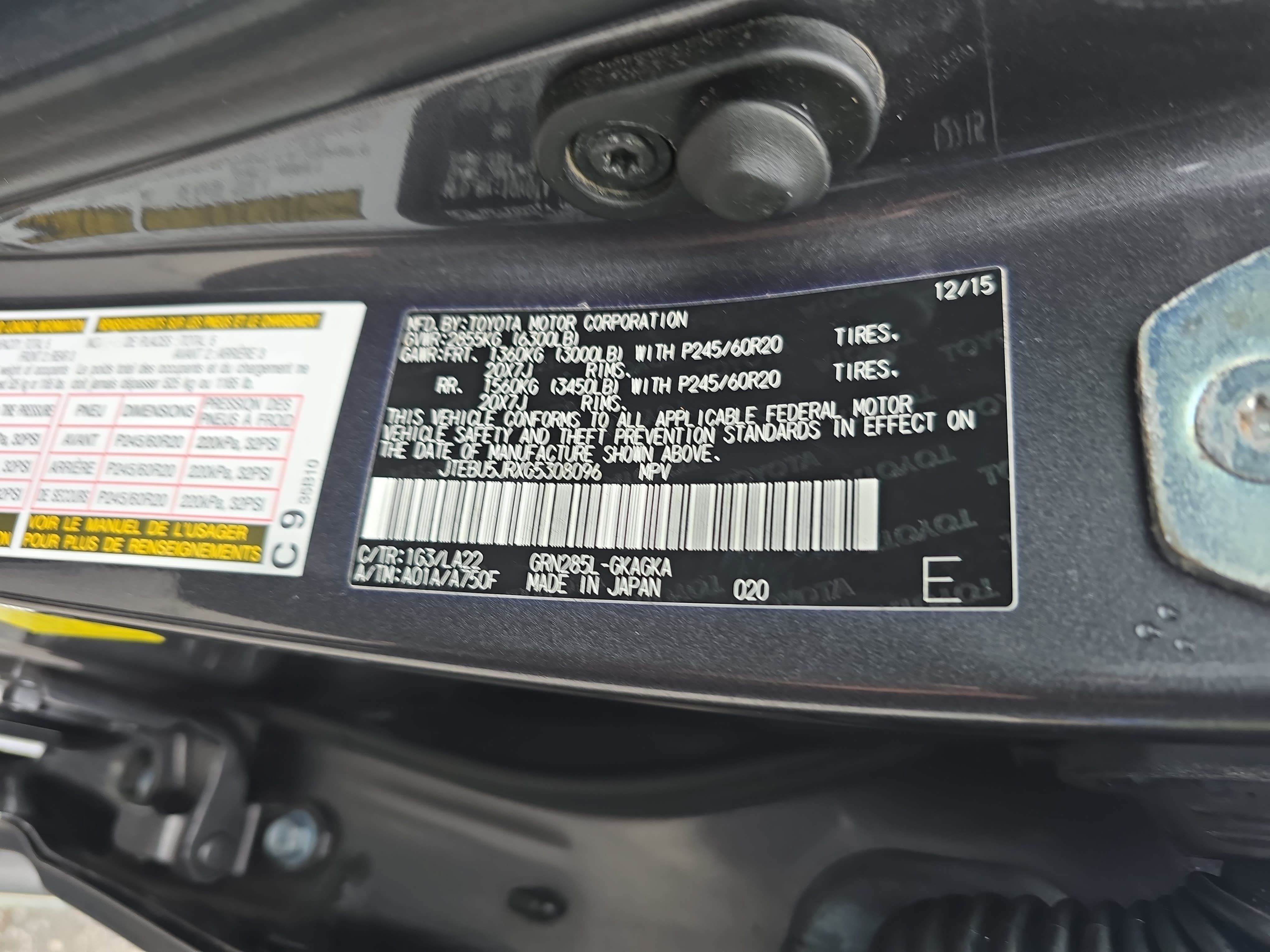 Used 2016 Toyota 4Runner Limited AWD/4WD image 34
