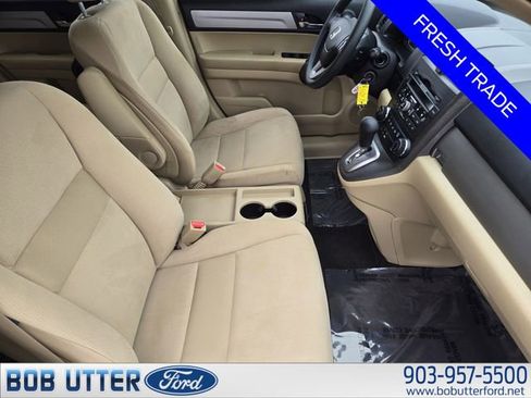 Used 2011 Honda CR-V EX image 13