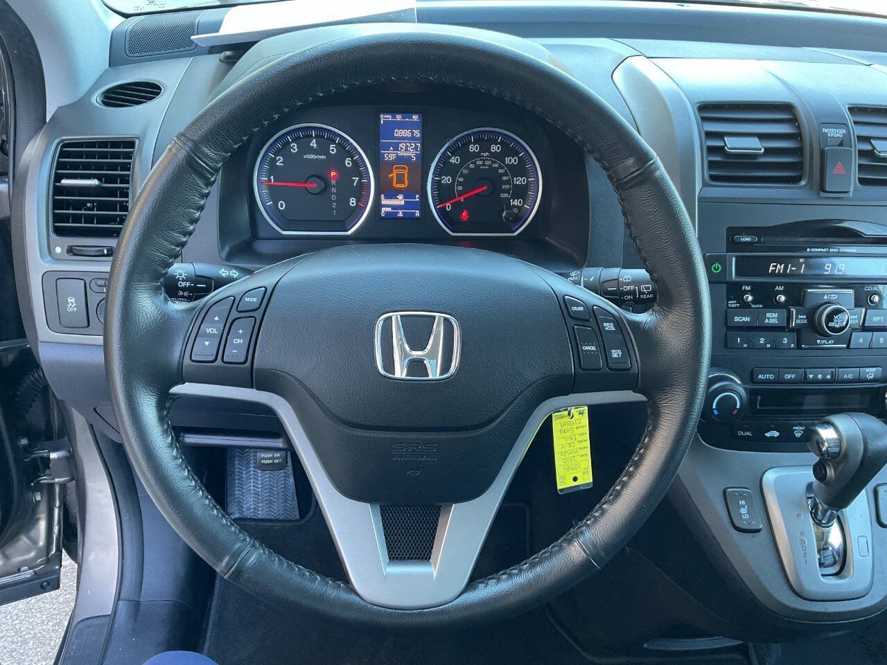 Used 2010 Honda CR-V EX-L image 16