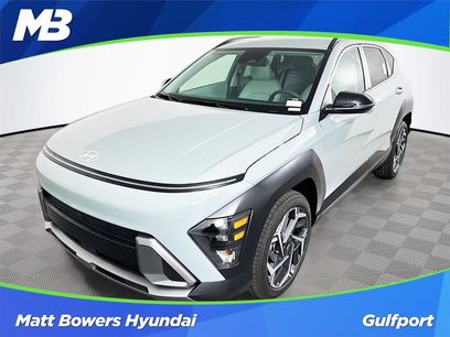 New 2026 Hyundai Kona SEL Premium