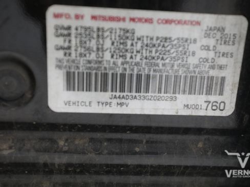 Used 2016 Mitsubishi Outlander SE FWD image 13