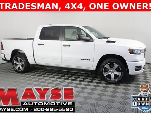 Used 2025 RAM 1500 Tradesman image 1