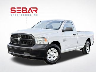 Used 2019 RAM 1500 Tradesman w/ Power & Remote Entry Group RWD video 1