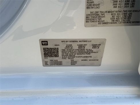 New 2026 Chevrolet Silverado 2500 LT w/ Texas Edition image 28