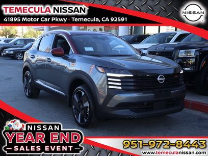 New 2026 Nissan Kicks SR