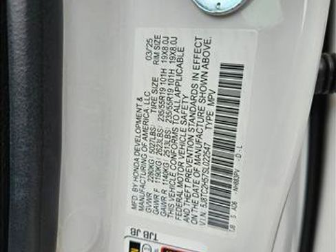 Used 2025 Acura RDX SH-AWD w/ Technology Package image 28