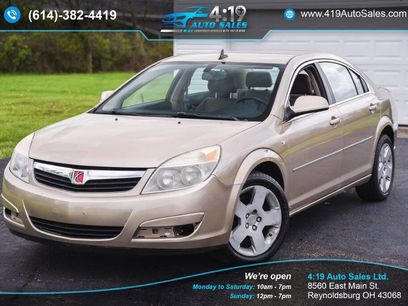 Used 2008 Saturn Aura XE