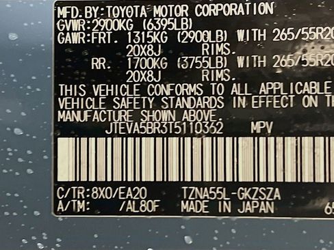 New 2026 Toyota 4Runner TRD Sport Premium image 25