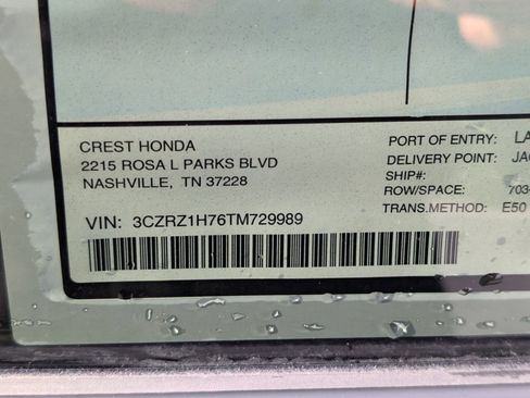 New 2026 Honda HR-V EX-L image 20