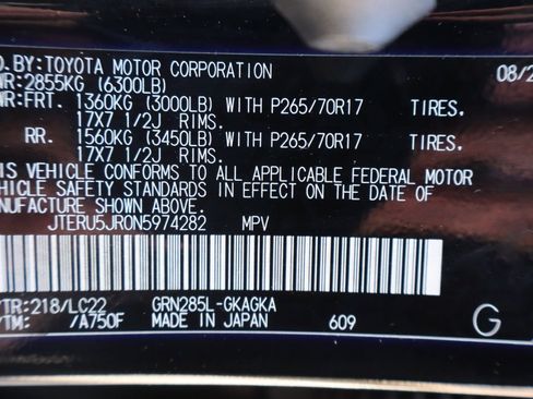 Used 2022 Toyota 4Runner TRD Off-Road Premium w/ Moonroof Package image 47