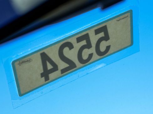 New 2026 Jeep Grand Cherokee L Limited w/ Limited Altitude Package image 33