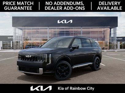 New 2027 Kia Telluride SX