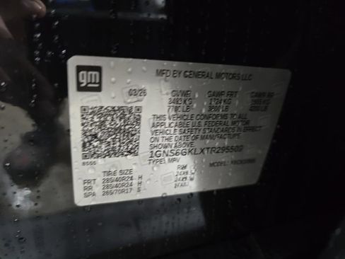 New 2026 Chevrolet Suburban High Country w/ LPO, Illumination Package image 38