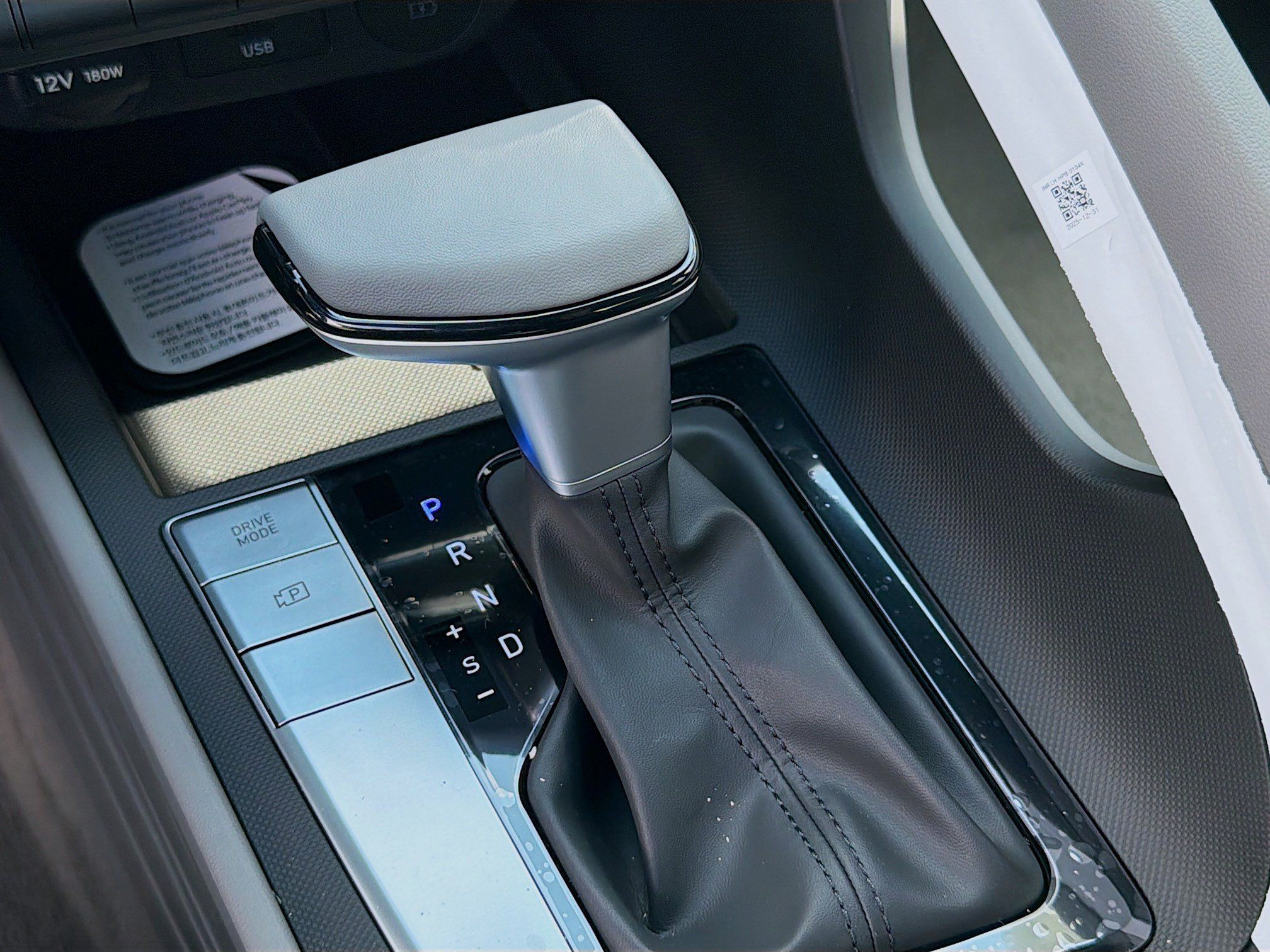 New 2026 Hyundai Elantra Sport FWD image 13