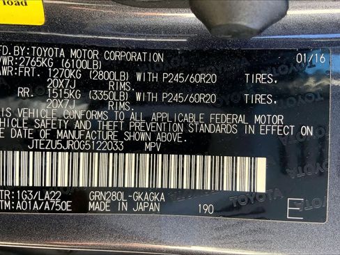 Used 2016 Toyota 4Runner Limited image 35