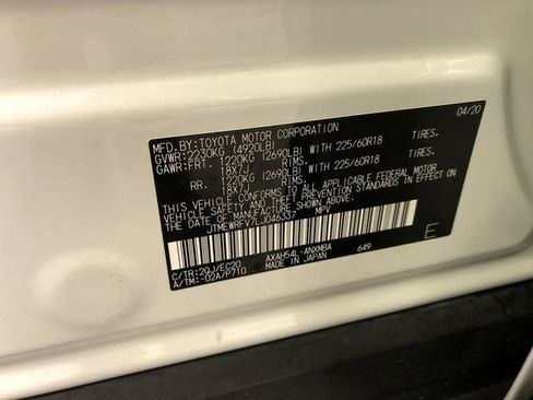 Certified 2020 Toyota RAV4 XSE image 34