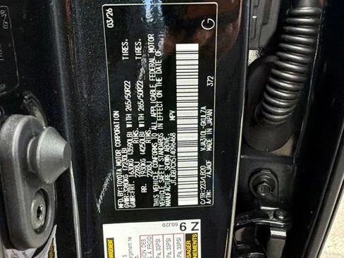 New 2026 Lexus LX 600 4WD w/ Luxury Package image 8