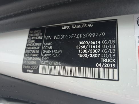 Used 2019 Mercedes-Benz Metris image 25