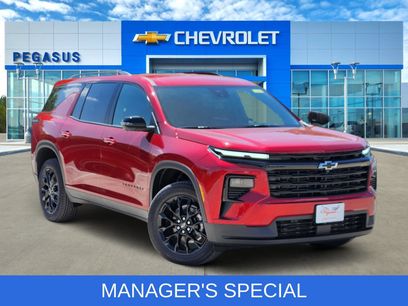 New 2026 Chevrolet Traverse LT w/ Midnight/Sport Edition