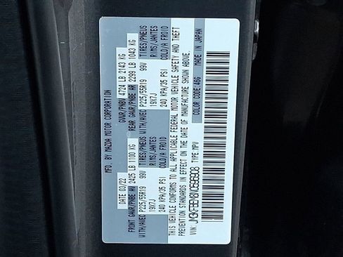 Used 2022 MAZDA CX-5 AWD 2.5 S w/ Premium Plus Pkg image 27