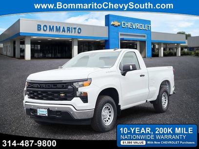 New 2026 Chevrolet Silverado 1500 W/T w/ WT Safety Package