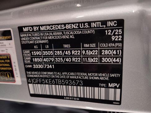 New 2026 Mercedes-Benz GLS 450 4MATIC image 18