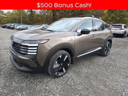 New 2026 Nissan Kicks SR w/ Cold Weather Package