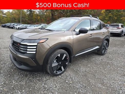 New 2026 Nissan Kicks SR w/ Cold Weather Package image 1