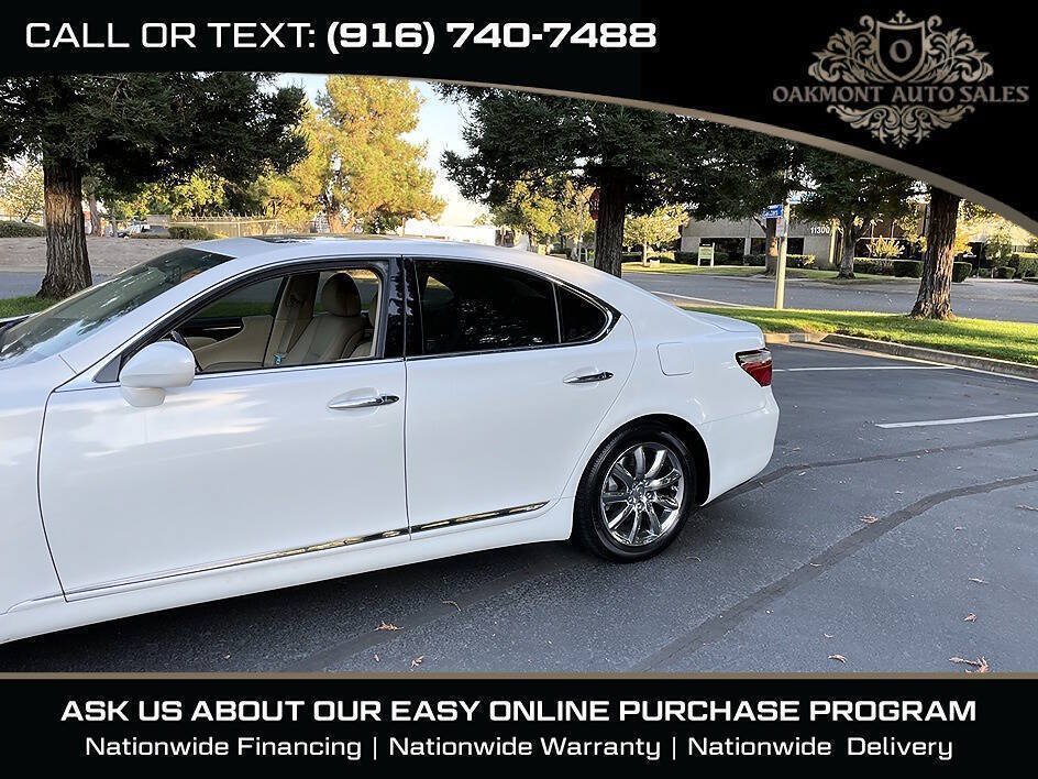 Used 2007 Lexus LS 460 w/ Comfort Pkg RWD image 5