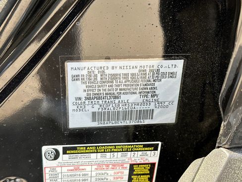 Used 2026 Nissan Kicks S FWD image 30
