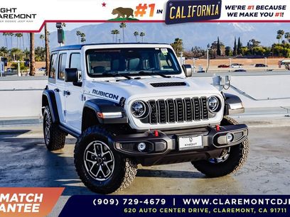 New 2026 Jeep Wrangler Unlimited Rubicon