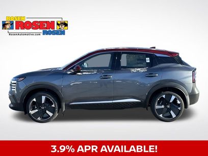 New 2025 Nissan Kicks SR