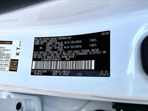 New 2026 Lexus RZ 450e AWD image 14