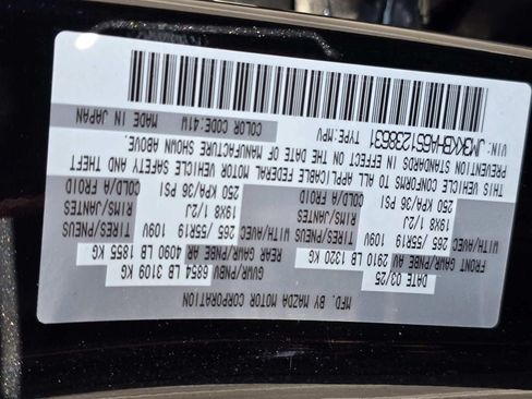 Certified 2025 MAZDA CX-90 Plug-In Hybrid w/ Preferred AWD/4WD image 21