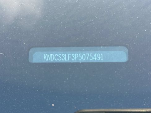 Used 2023 Kia Niro EX FWD image 3
