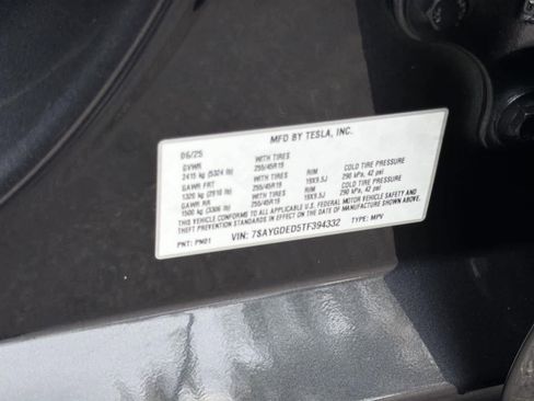 Used 2026 Tesla Model Y 2WD image 9