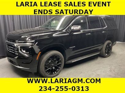 New 2026 Chevrolet Tahoe Premier w/ Sun And Tow Package