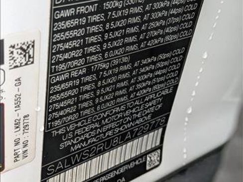 Used 2020 Land Rover Range Rover Sport HST image 23