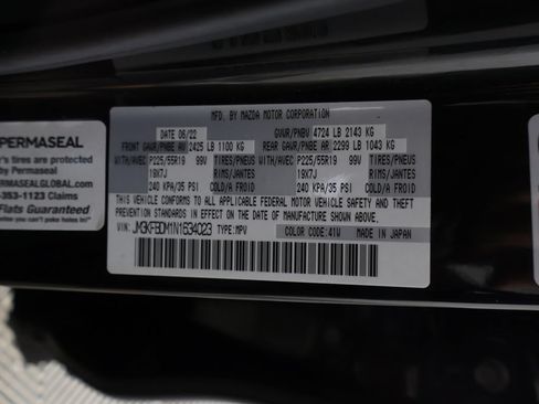 Used 2022 MAZDA CX-5 AWD 2.5 S w/ Premium Package image 63