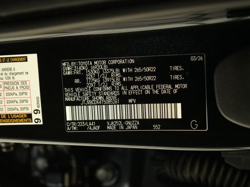 Used 2026 Lexus GX 550 w/ Cold Area Package AWD/4WD image 39
