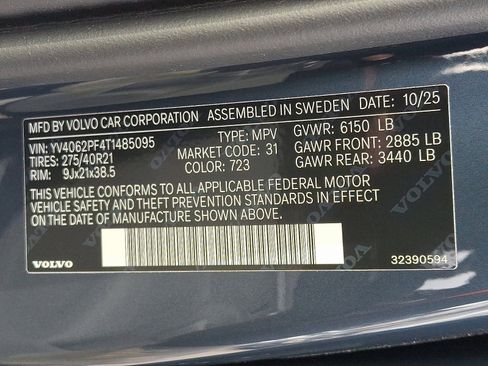 New 2026 Volvo XC90 B6 Ultra w/ Protection Package image 13