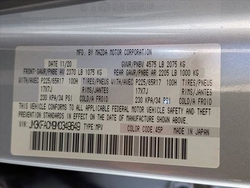 Used 2021 MAZDA CX-5 Touring image 22