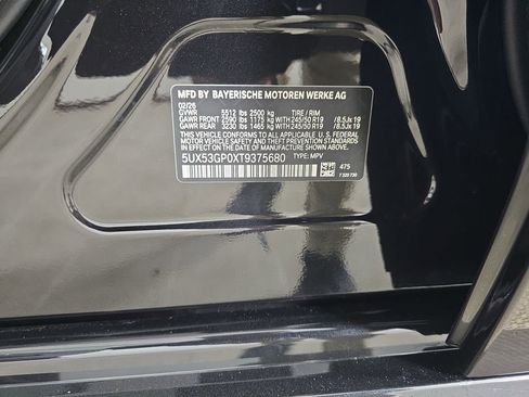 New 2026 BMW X3 xDrive30 w/ Premium Package image 31